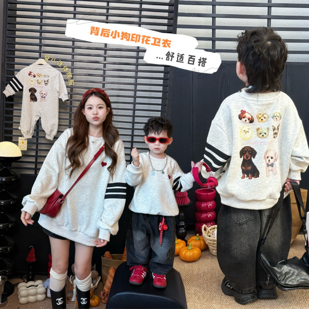 款秋冬款卫衣全家装幼儿班服