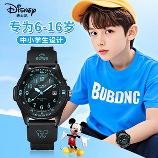 迪士尼儿童电子手表男生小学生男孩只看时间初中防水防摔男童礼物