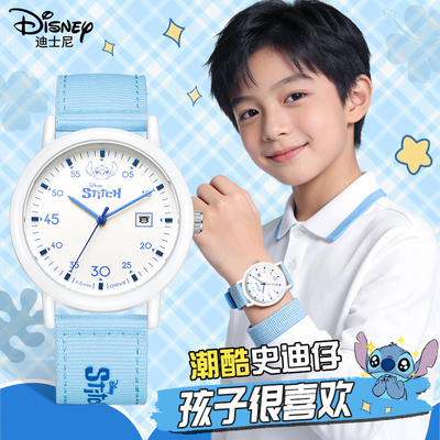 迪士尼史迪仔手表考试日常