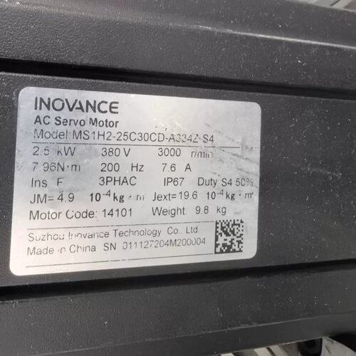 MS1H2-25C30CD-A331Z