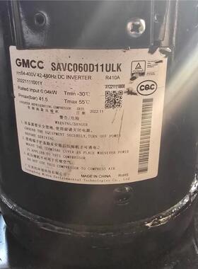 美的变频压缩机SAVC060D11ULK和SAVC096D33ULK都全新二手都有现货