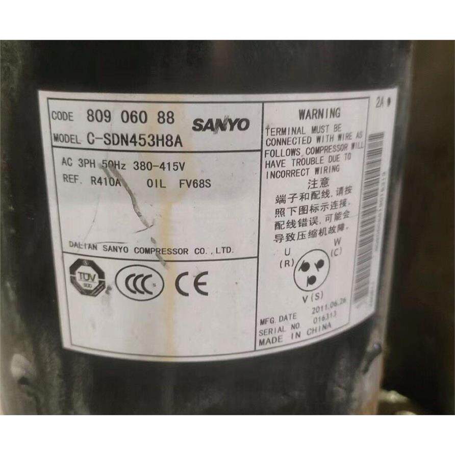 三洋定频空调压缩机C-SDN