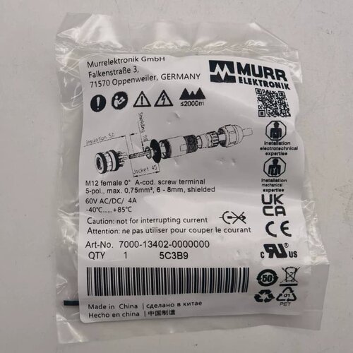 MURR7000-13402-0000000德国穆尔M12母