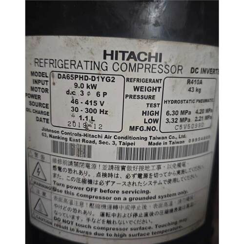 日立变频压缩机型号DA65P