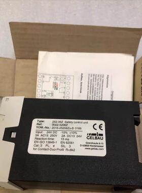 GELBAU   252.06Z  3002.5206Z 全新二手都有现货