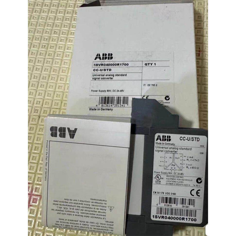 CC-U/STD ABB模拟讯号转换器 1SVR040000R1700 全新二手都有现货