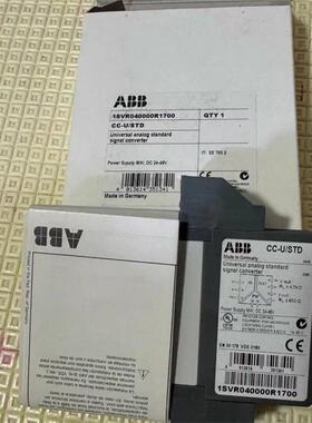 CC-U/STD ABB模拟讯号转换器 1SVR040000R1700 全新二手都有现货
