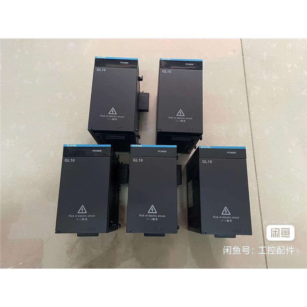 汇川PLC电源，GL10-PS2全新二手都有现货