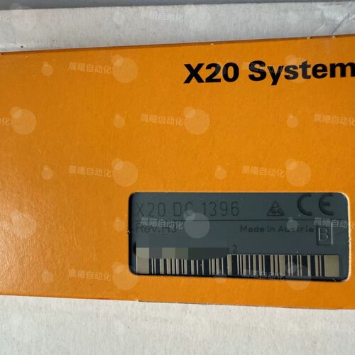X20DC1396 X20DC2396 X20DC139