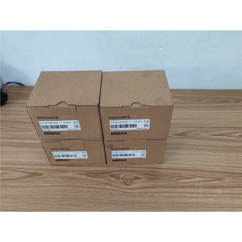 汇川电源模块，GL10-PS2全新二手都有现货