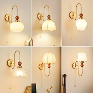 壁灯法式复古卧室床头灯拉链开关灯中古风侘寂客厅民宿楼梯过道灯