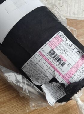 纯黑色弹力棉麻布料 进口时装黑布料 40姆米女装裤子舒适面料