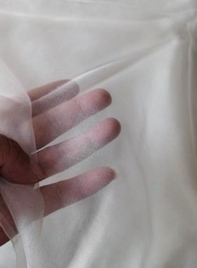 白色真丝欧根纱面料 刀口面料一张价格 桑蚕丝100的可植物染色布