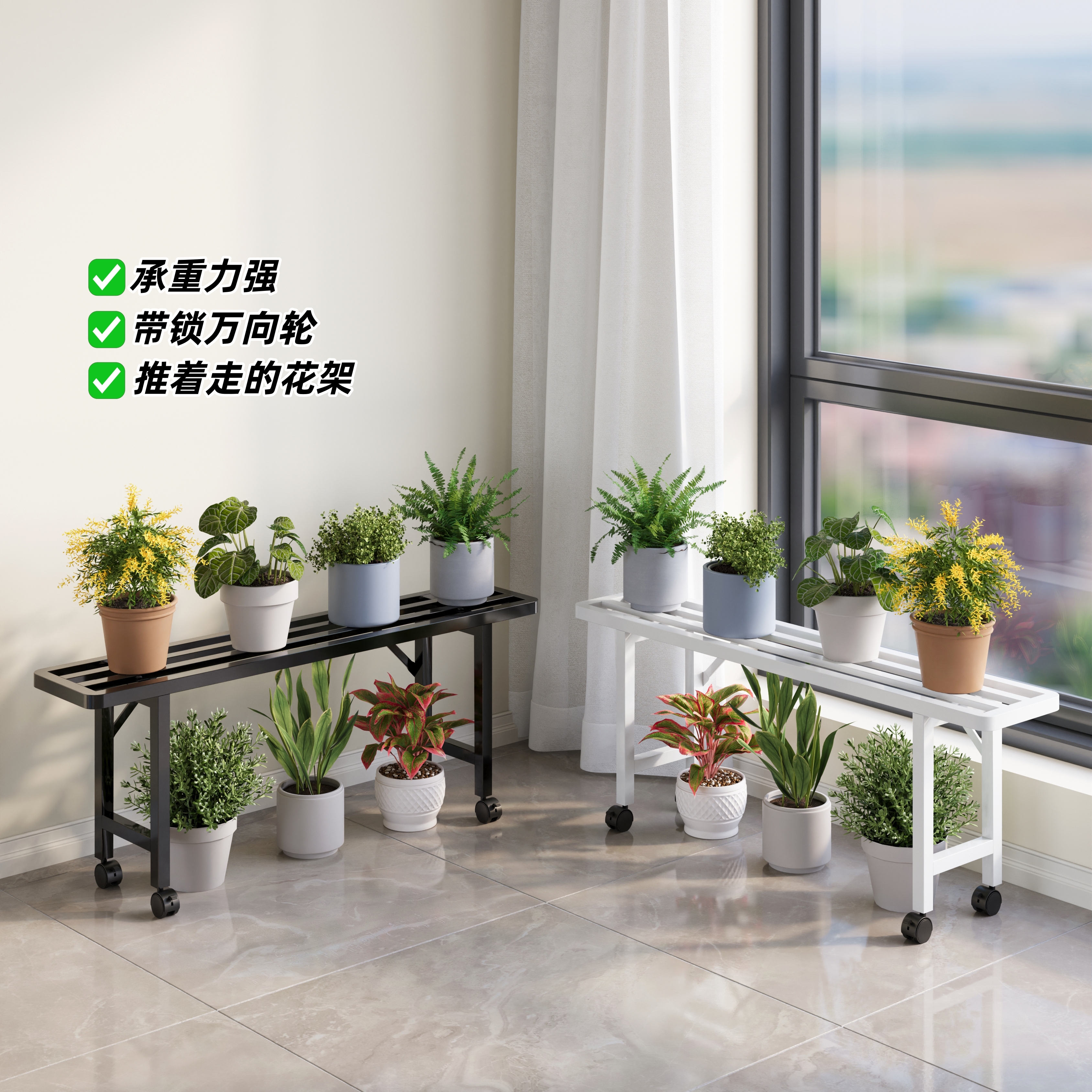 阳台花架铁艺花架子客厅落地式