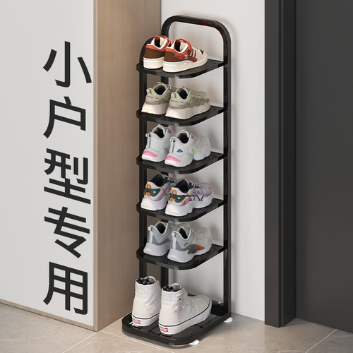 鞋架小窄门口家用多层小型入户门