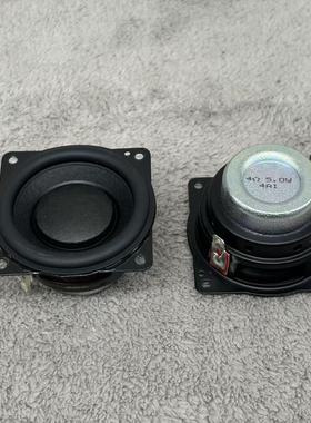 大音量高端大2寸全频喇叭 56mmm直径大音圈钕磁喇叭DIY蓝牙音箱