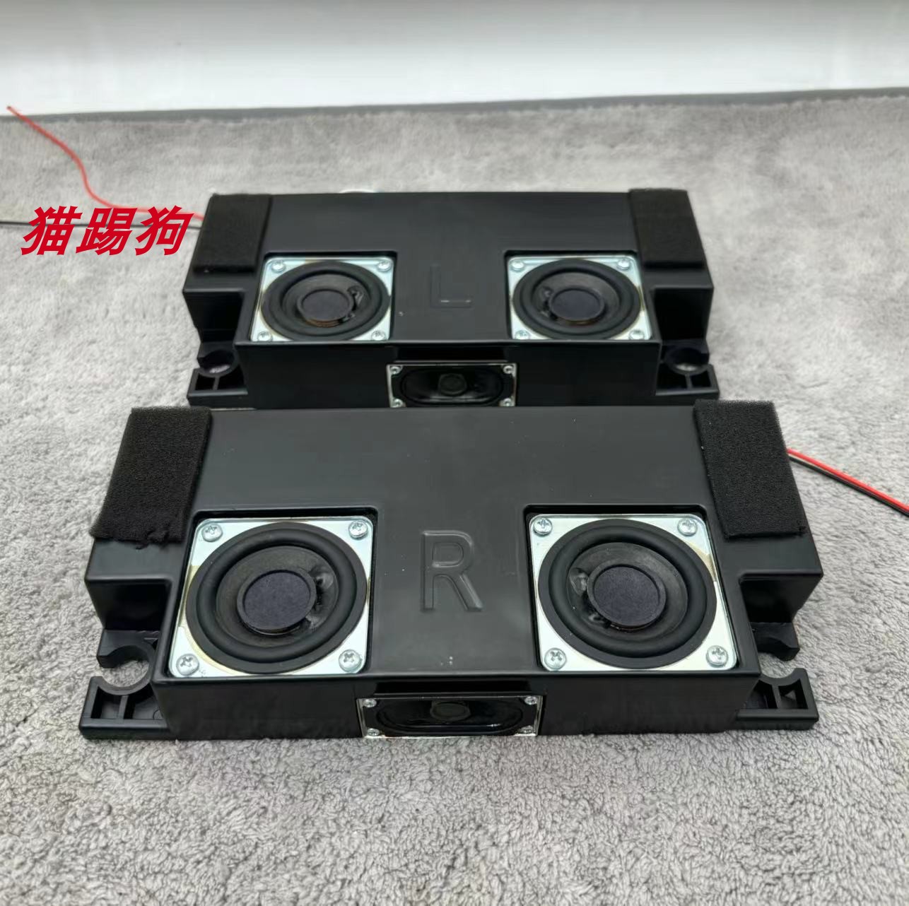拆机一对价包邮无源音箱 二分频三喇叭桌面音箱音响DIY双低音音箱