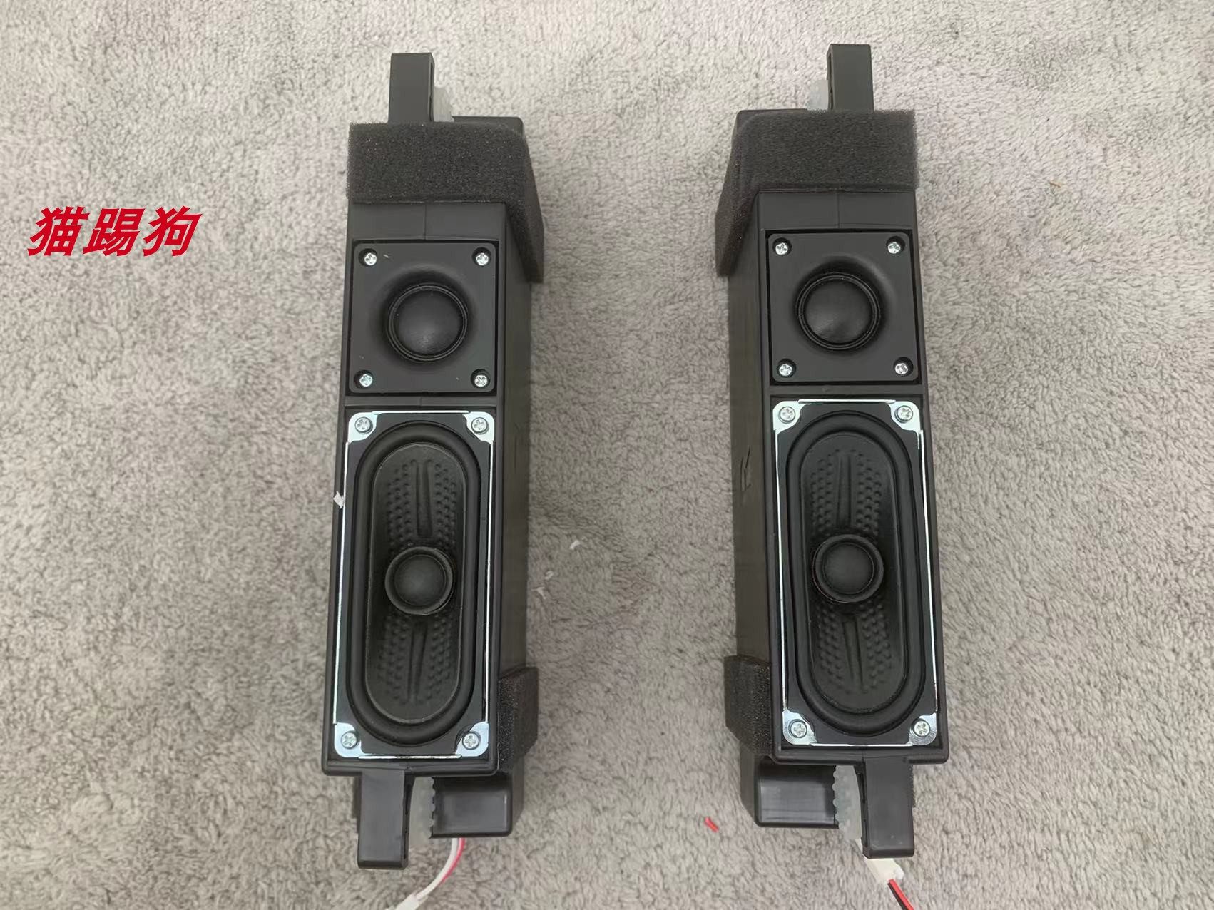 一对价包邮发烧级二分频无源音箱 环绕音箱音响DIY2.0功放音箱