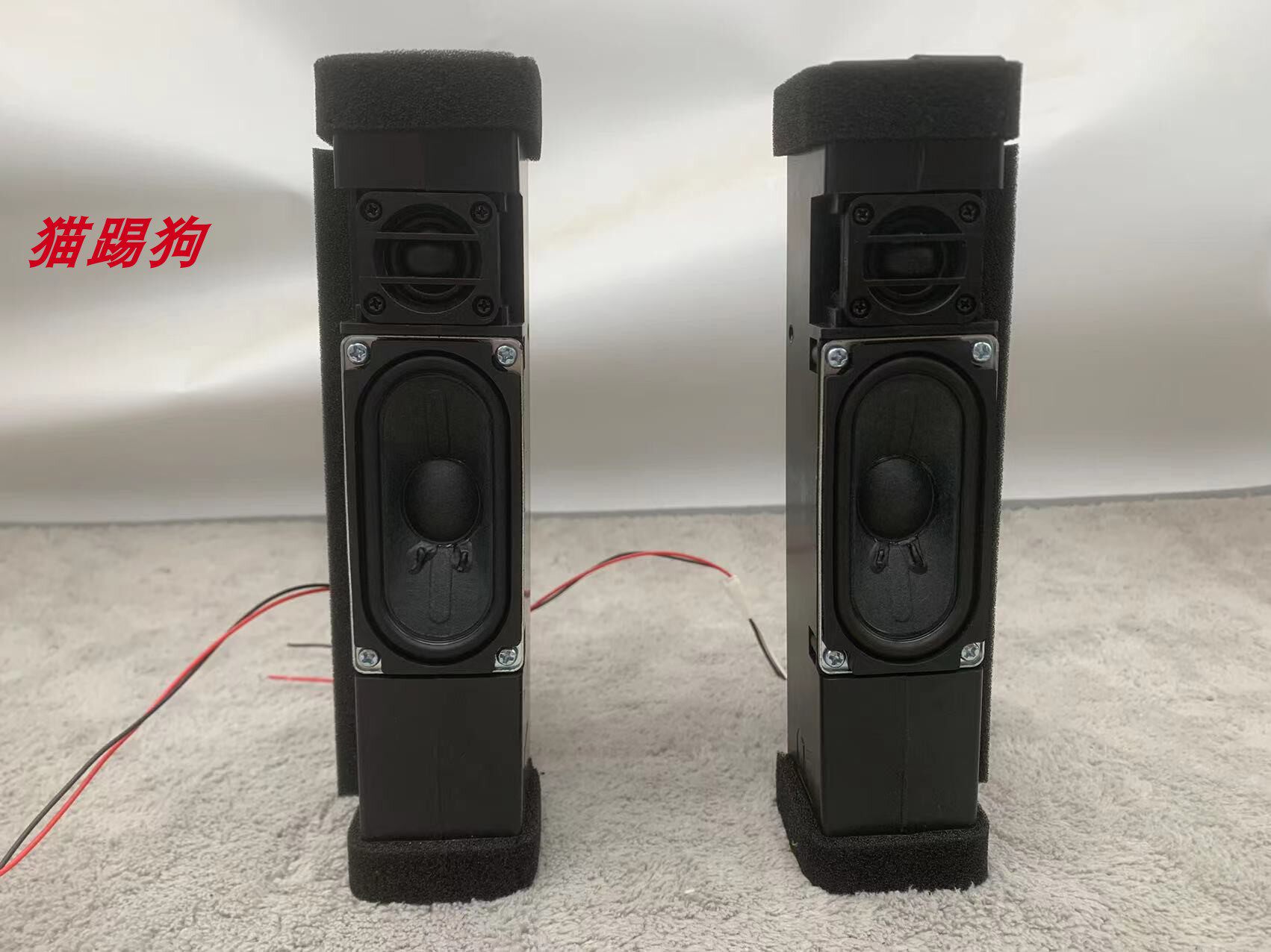 A PAIR OF VALENCE LABYRINTH SPEAKER BOX TWO-WAY PASSIVE SPEAKER TWO-WAY GUIDED LABYRINTH SPEAKER SPEAKER SPEAKER