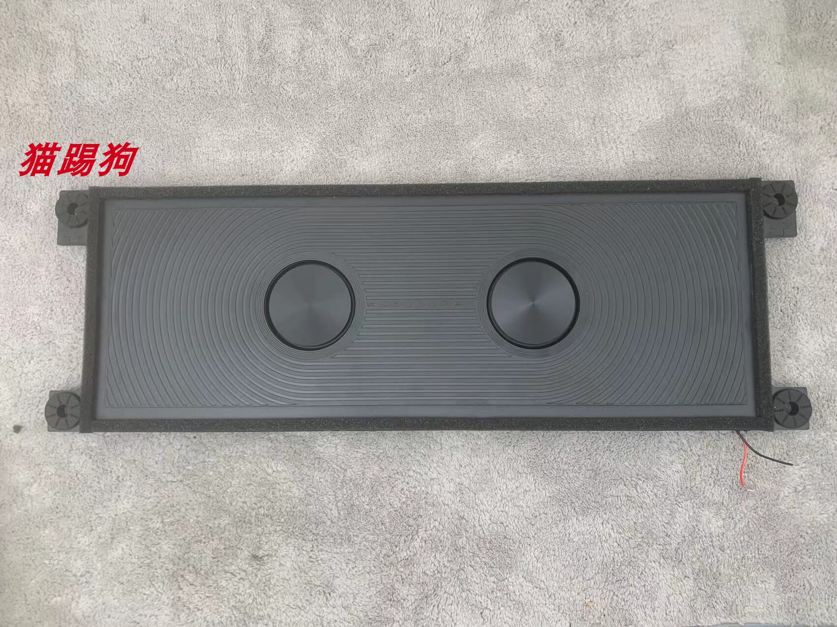 双3寸超薄低音炮无源音箱 无源低音炮超重低音座椅炮2.1功放低音