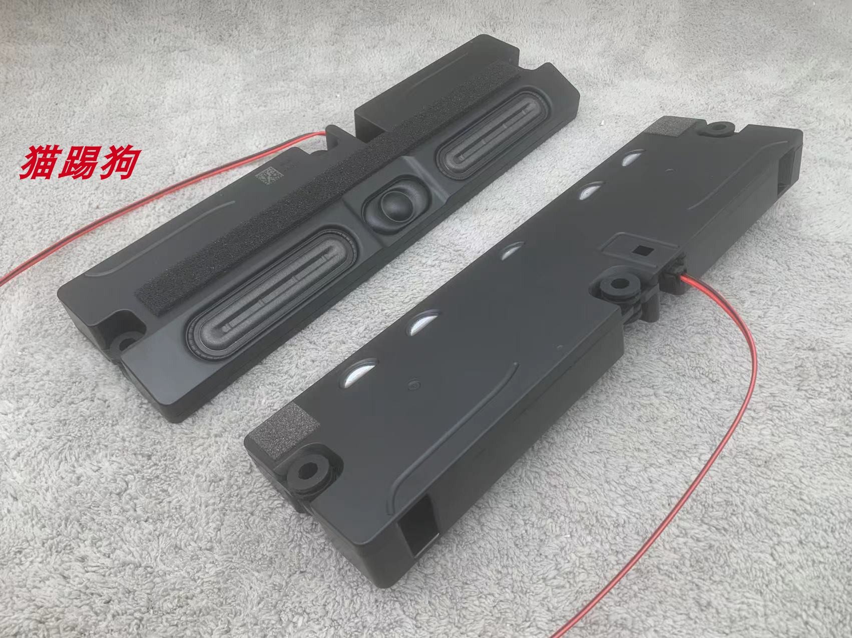 帝瓦雷hifi发烧级三喇叭二分频无源音箱 中置音箱喇叭diy桌面音响