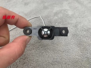 发烧级迷你高音铝膜高音喇叭 车载加装高音音箱外置加装高音喇叭