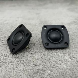 高品质1.5寸面板高音喇叭 8欧10W小高音 20芯丝膜高音喇叭