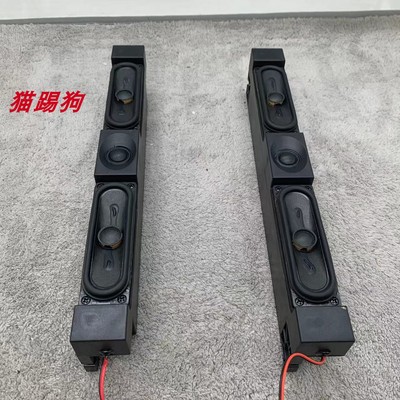 HIFI发烧级二分频三喇叭音箱无源音箱高端电视音箱喇叭DIY音响
