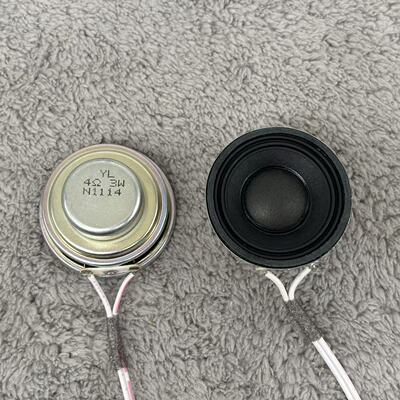 哈曼1.5寸圆形喇叭4欧3W全频喇叭