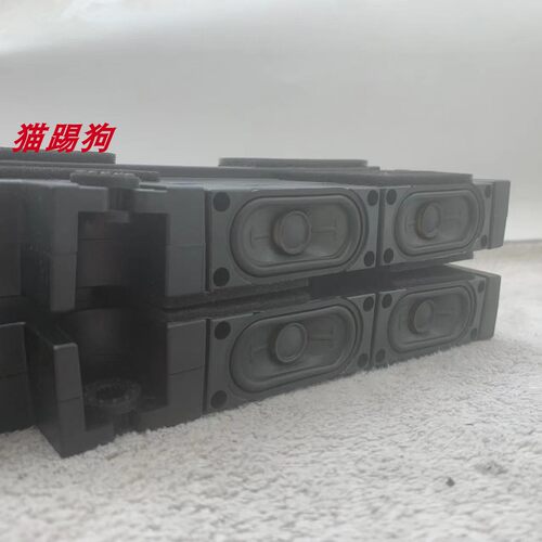 一对价包邮8欧18W高端双全频导向式气流无源音箱无源长条音响喇叭