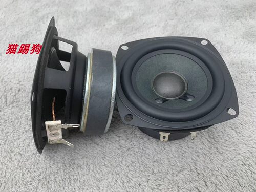低音劲爆 美国3寸全频喇叭4欧纸盆大橡皮边全频喇叭音箱DIY音响