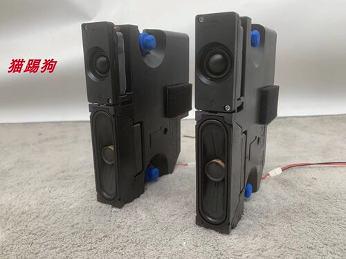 高端发烧级超薄无源音箱 二分频小音箱 桌面音箱音响diy 车用加装