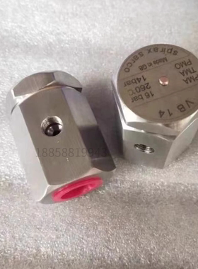 VB21冷凝蒸汽破真空阀不锈钢硬密封真空破坏器VB14可替代斯派莎克