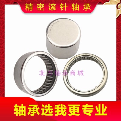 滚针轴承 BK HK2010 2011 2012 2014 2016 2018 2020 20*27*25/30
