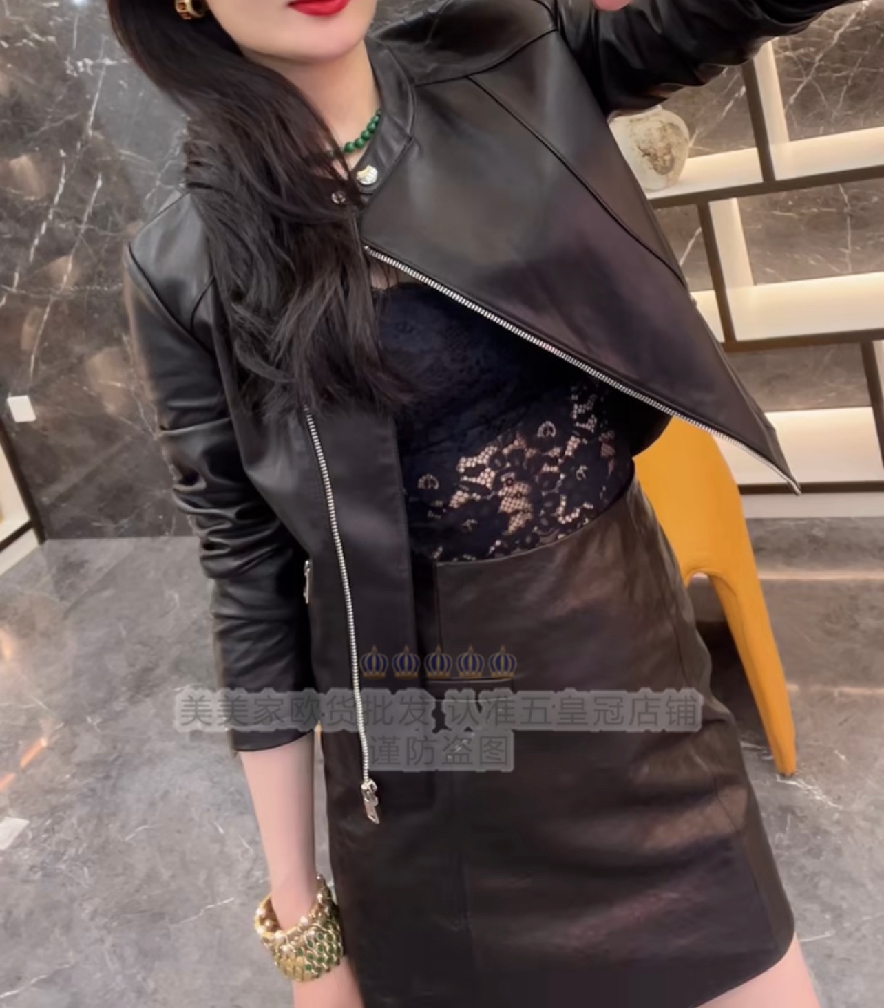 欧洲站2025秋冬新款女装拉链短外套纯色真皮夹克欧美大牌羊皮皮衣