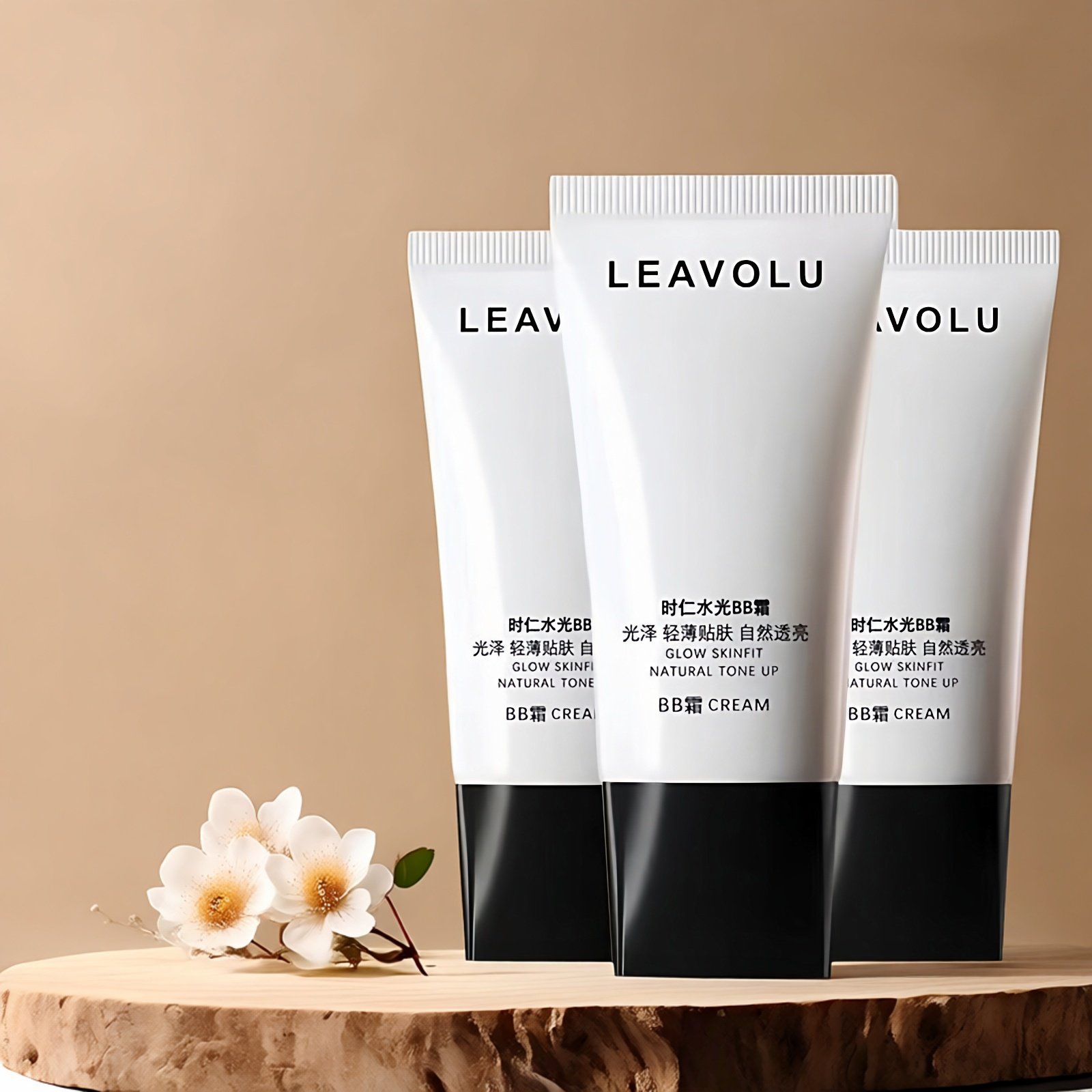 LEAVOLU时仁水光BB霜遮瑕保湿