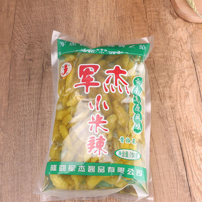 750g/袋整箱军杰小米辣便携小包装泡椒泡凤爪调料泡菜家用商用