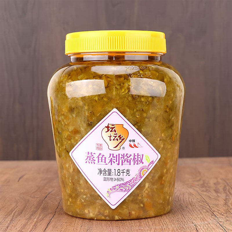 坛坛乡蒸鱼剁酱椒大瓶1.8kg蒜香朝天椒鼓香朝天椒商用开胃拌饭