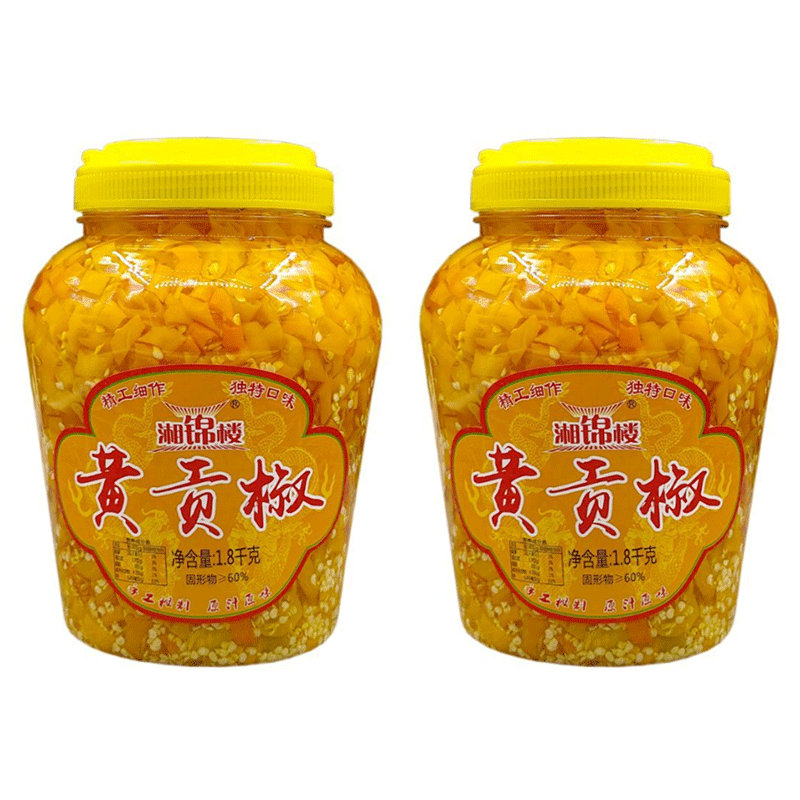 湖南黄贡椒1.8kg*2瓶商用 湘锦楼黄剁椒瓶装 湘菜剁椒鱼头配料