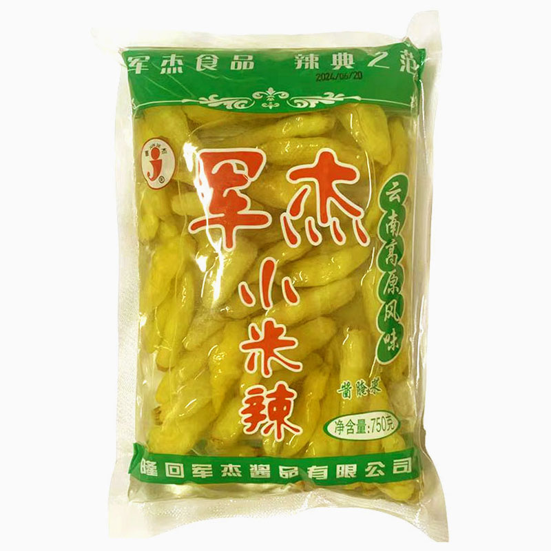 750g/袋整箱军杰小米辣便携小包装泡椒泡凤爪调料泡菜家用商用 - 实物图