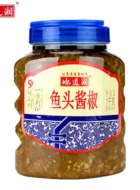 湖南地道湘鱼头酱椒1kg蒸鱼酱椒