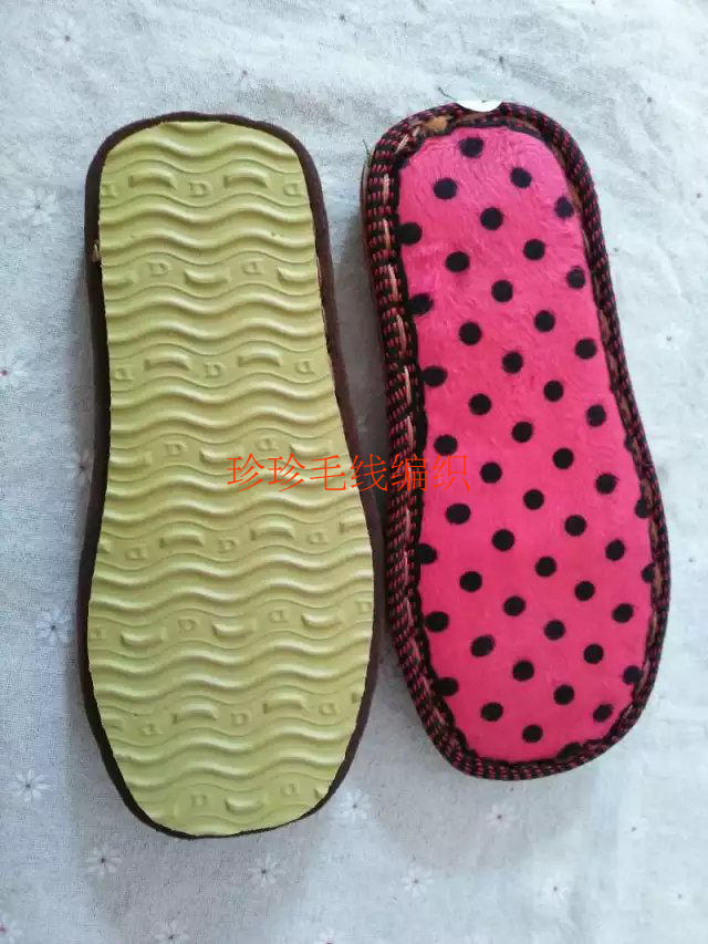 Chaussons enfants en autre - Ref 1019705 Image 4