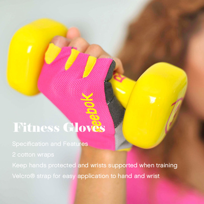 Reebok锐步 正品 运动护具耐磨透气器械力量训练健身防滑手套