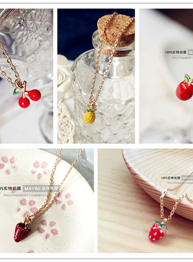 苹果草莓森系奢小众项链