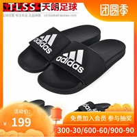 Giày bóng đá Tianlang Giày nam Adidas 2018 hè mới thoáng khí và dép đi trong nhà B42207 CG3425 - Dép thể thao dép quai hậu nữ đi học