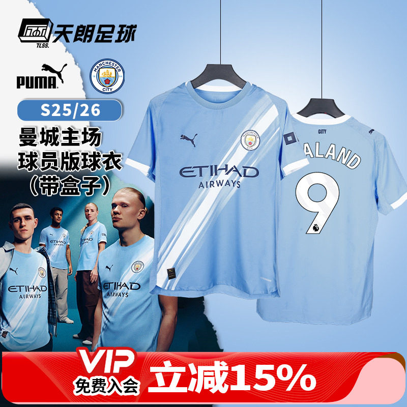 �����������PUMA 25/26����������Ա���������������780792 0178079201��ӡ�ƹ�� S  603.56Ԫ