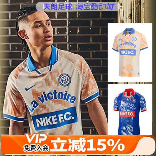 天朗足球Nike/耐克上衣短袖