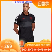 Bóng đá Tianlang Adidas Adidas Manchester United Bóng đá nam ngắn tay giản dị Áo sơ mi cộc tay DP2318 - Áo polo thể thao