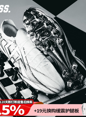 天朗足球TLSS SWEEPER DT EXPLORE缓震FG长钉天然草足球鞋成人男