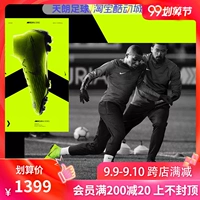 Bóng đá Tianlang Nike Mercurial12 SUPERFLY 6 FG Giày bóng đá cỏ thật AH7365-701 - Giày bóng đá giày đá bóng puma